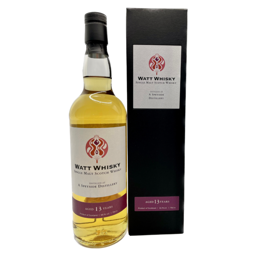 Orkney 8yo Square