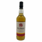 Distilled at Royal Brackla Distillery