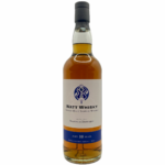 Distilled at Teaninich Distillery